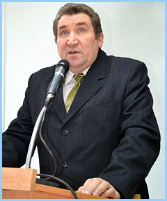 конференція