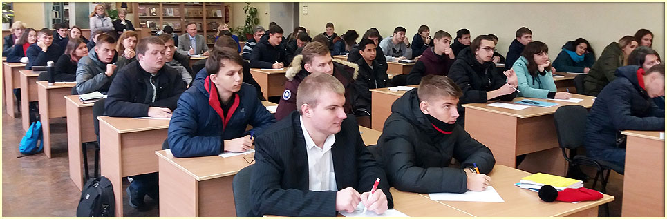 радіодиктант