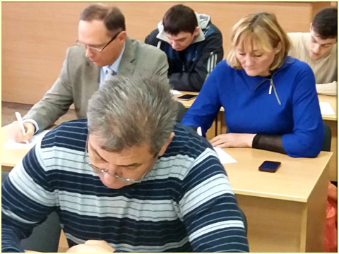 радіодиктант