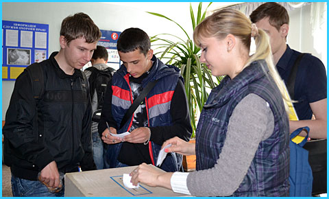 вибори