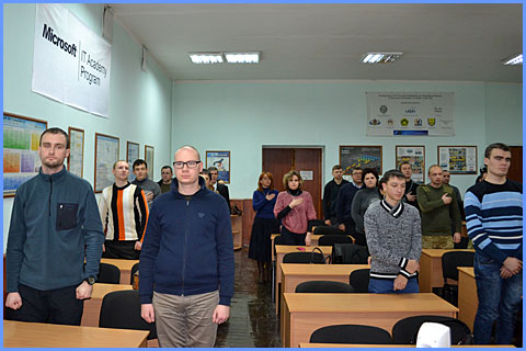 Проект