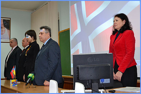 Проект