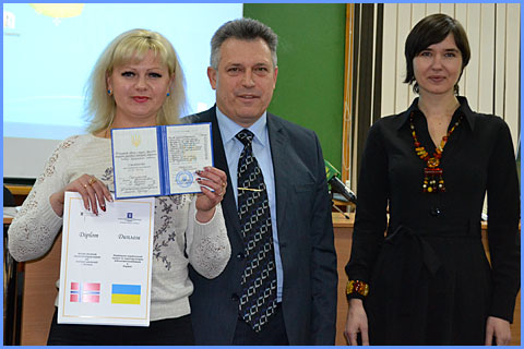 Проект