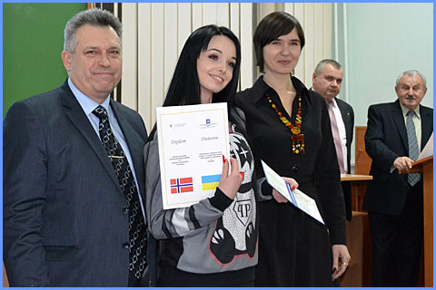 Проект