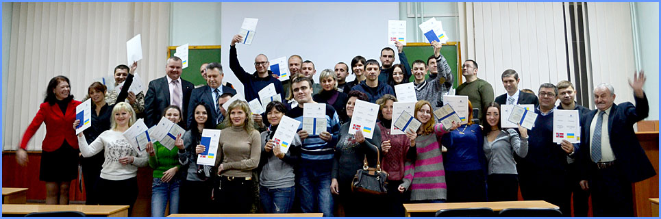 Проект