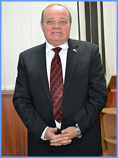 Проект