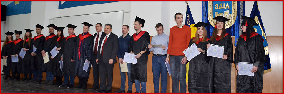 магістр 2019