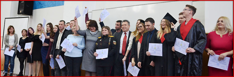 магістр 2019