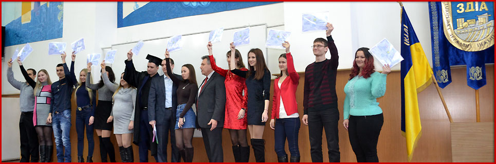 магістр 2019
