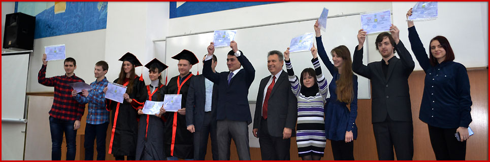 магістр 2019