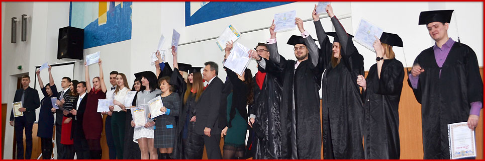 магістр 2019