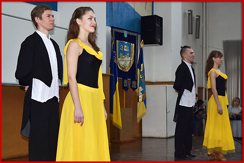 магістр 2019