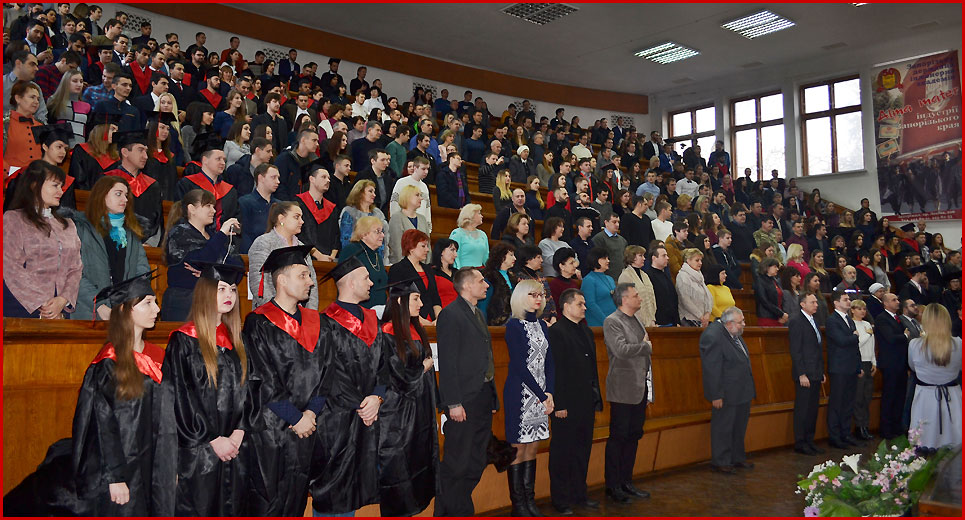 магістр 2019