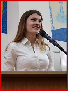магістр 2019