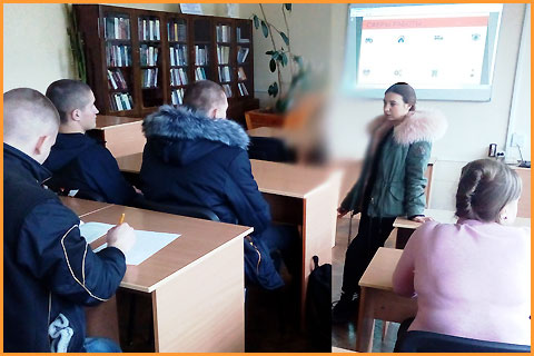 vmz
