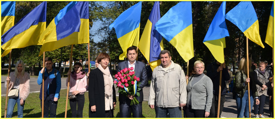 Дню захисника України