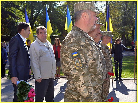 Дню захисника України