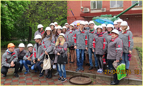 зустріч