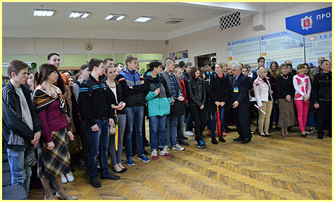 зустріч