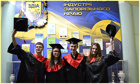 зустріч