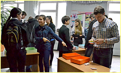 зустріч