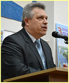 зустріч