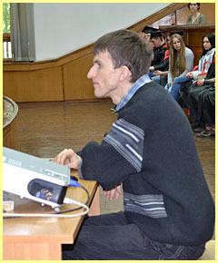 зустріч