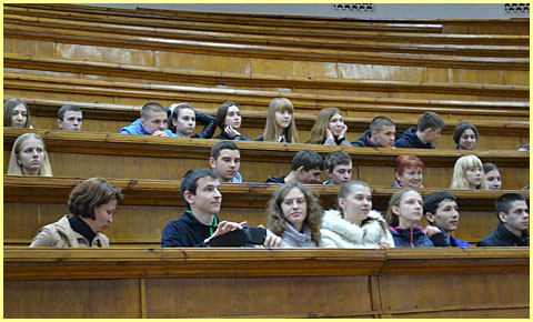 зустріч
