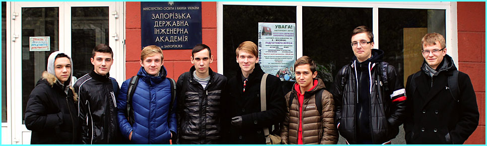 виставка