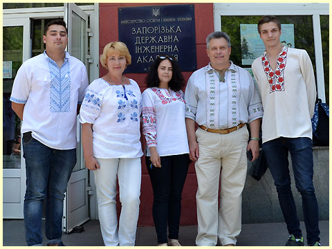 ДЕНЬ ВИШИВАНКИ