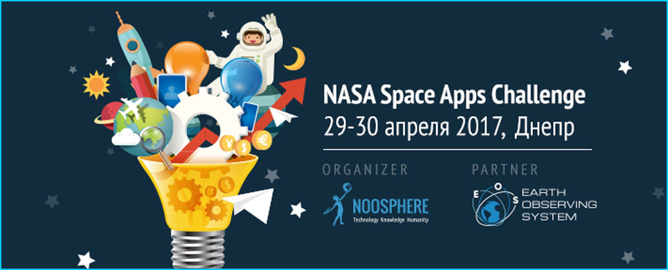 NASA