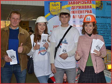 ЗДІА