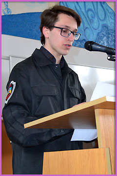 збори