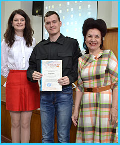загальні збори