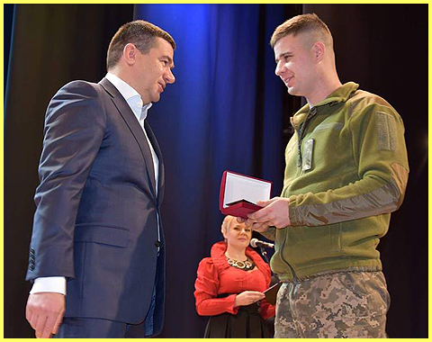 нагородження