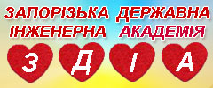zdia