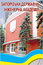 zdia