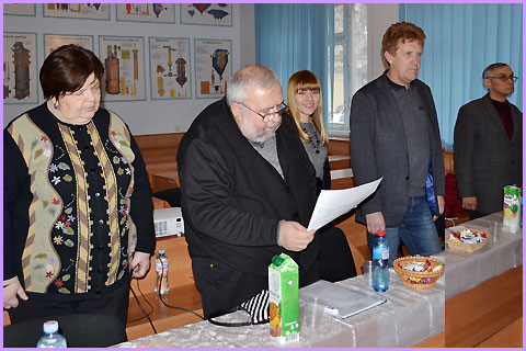 Кафедра ПЕОП