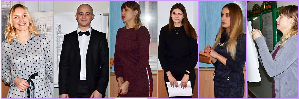 Кафедра ПЕОП