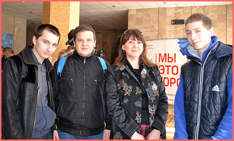 Ми – це місто