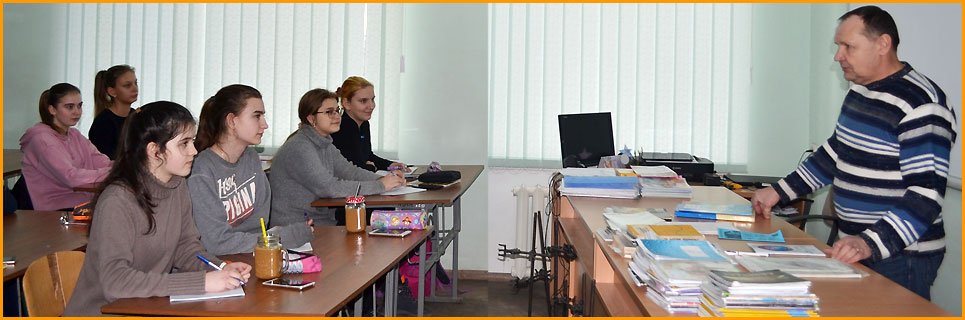 ЗОШ