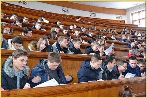 проект