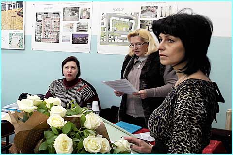 ЗАХИСТ